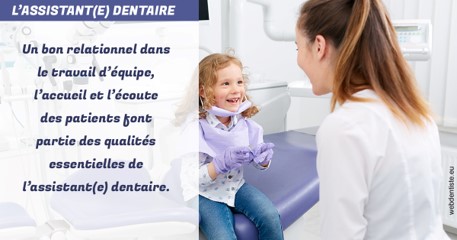 https://dr-potard-marie.chirurgiens-dentistes.fr/L'assistante dentaire 2